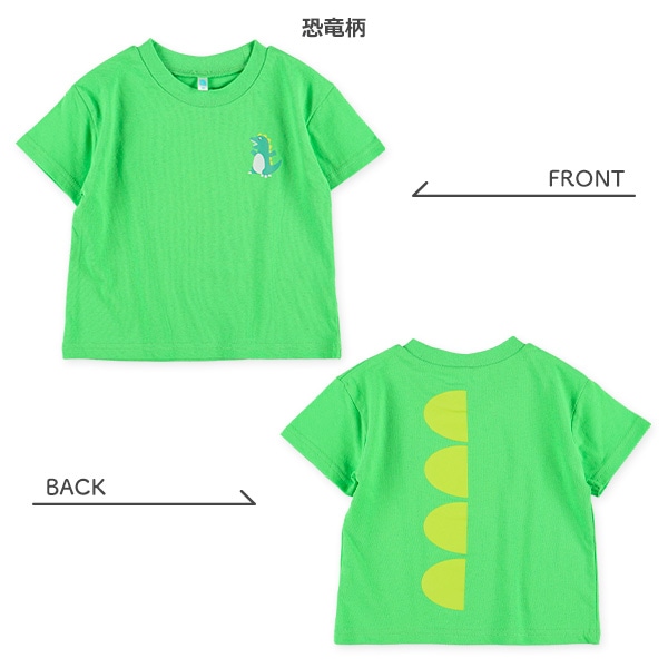 なりきり前後半袖Tシャツ