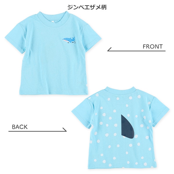 なりきり前後半袖Tシャツ