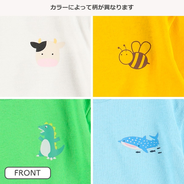 なりきり前後半袖Tシャツ