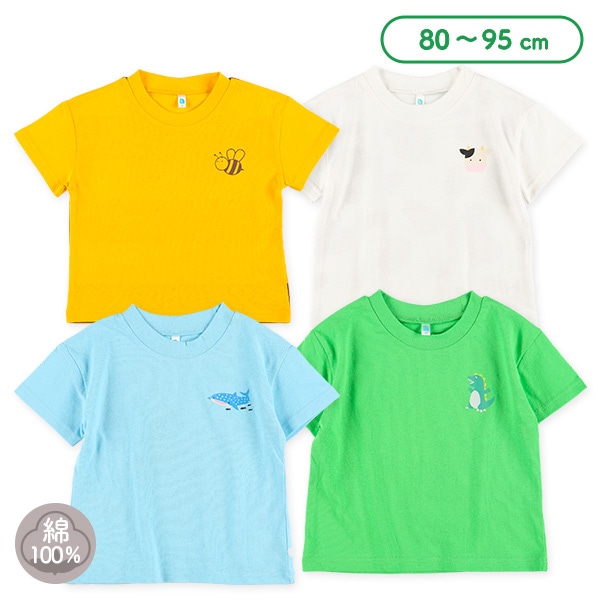 なりきり前後半袖Tシャツ
