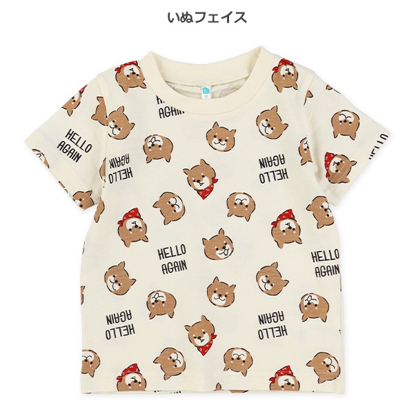 いぬくま総柄半袖Tシャツ