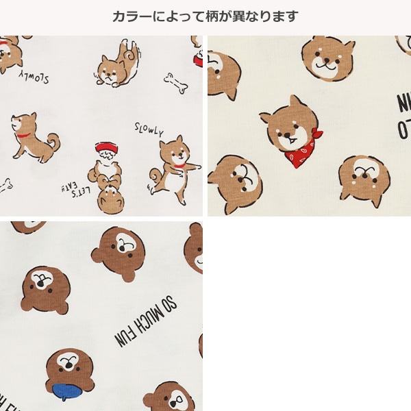 いぬくま総柄半袖Tシャツ