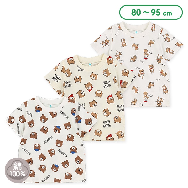 いぬくま総柄半袖Tシャツ