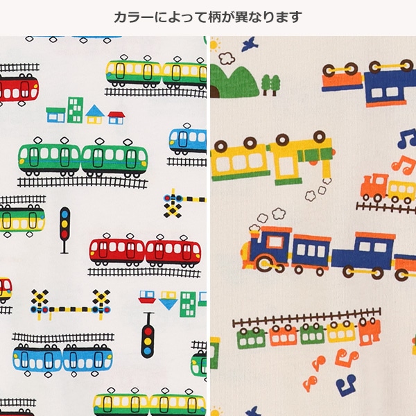カラフル汽車電車半袖Tシャツ