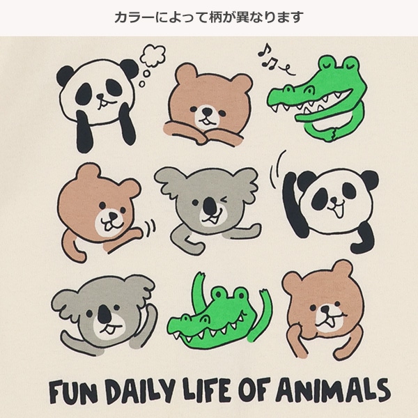 アニマルフェイスプリント半袖Tシャツ