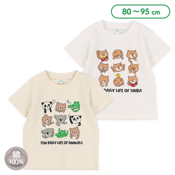 アニマルフェイスプリント半袖Tシャツ