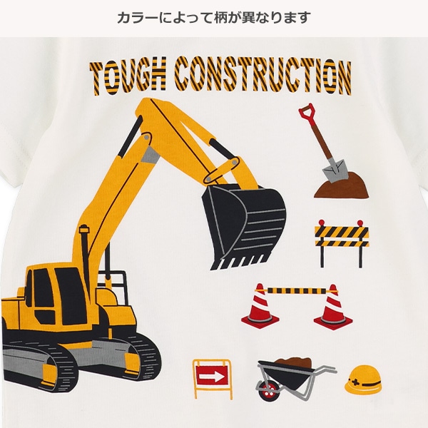 はたらくくるまプリント半袖Tシャツ
