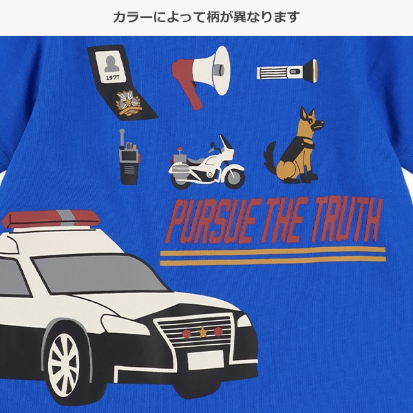 はたらくくるまプリント半袖Tシャツ