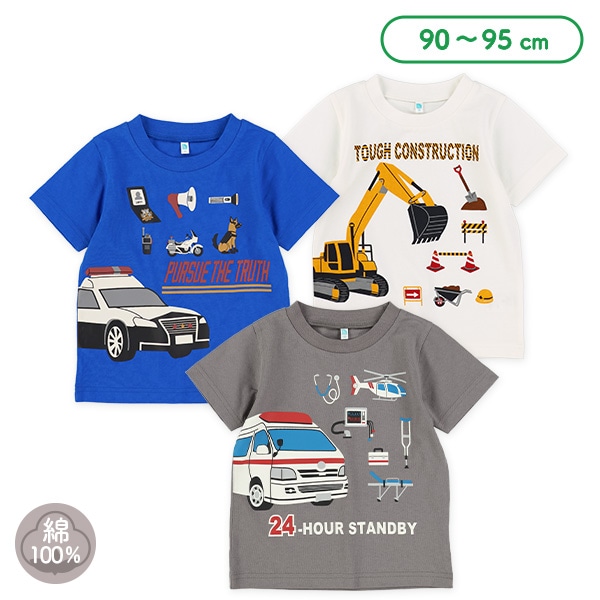 はたらくくるまプリント半袖Tシャツ