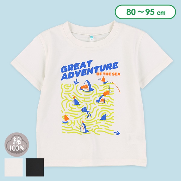 サメ迷路半袖Tシャツ