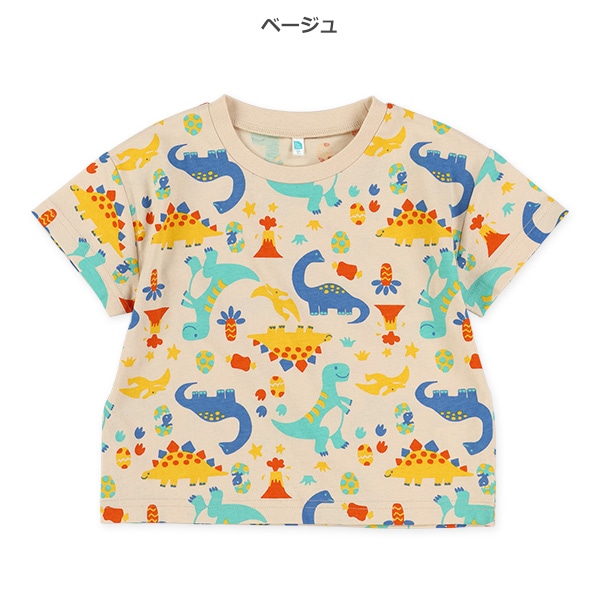 カラフル恐竜半袖Tシャツ
