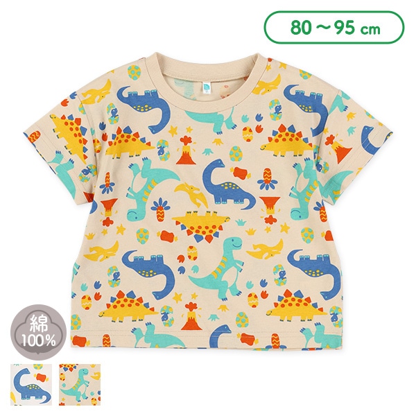 カラフル恐竜半袖Tシャツ
