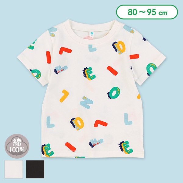 アルファベット半袖Tシャツ