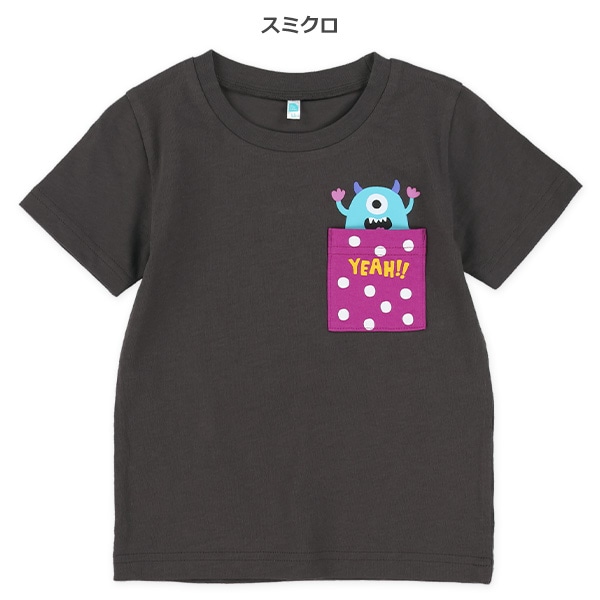 ポケット発泡プリント半袖Tシャツ | 西松屋オンラインストア