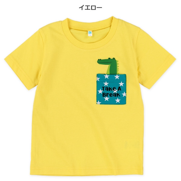 ポケット発泡プリント半袖Tシャツ