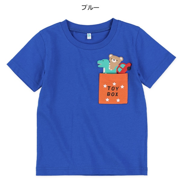 ポケット発泡プリント半袖Tシャツ