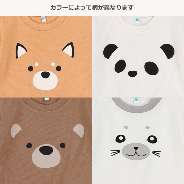 アニマルフェイス半袖Tシャツ