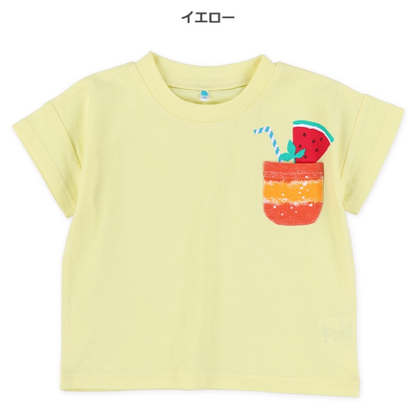 ボーイズポケットドリンク半袖Tシャツ