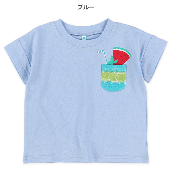 ボーイズポケットドリンク半袖Tシャツ
