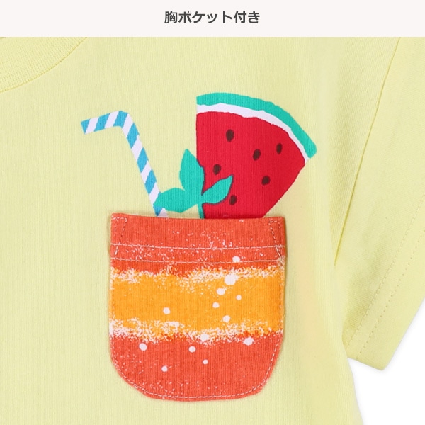 ボーイズポケットドリンク半袖Tシャツ