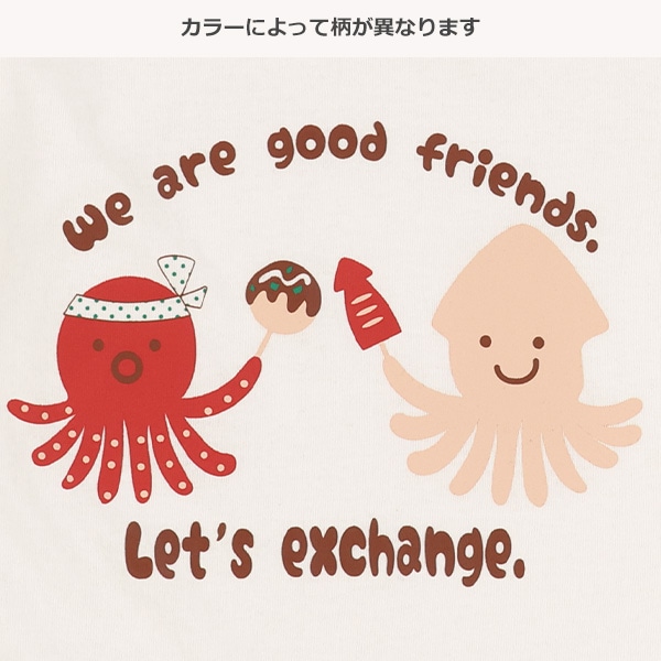 お祭り柄半袖Tシャツ