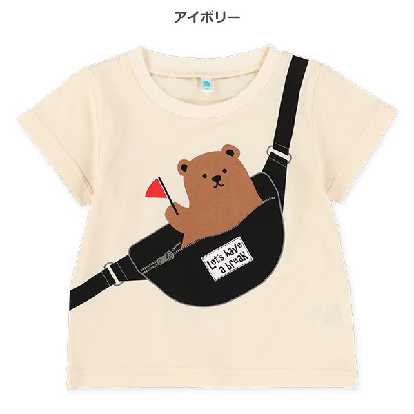 サコッシュくま半袖Tシャツ