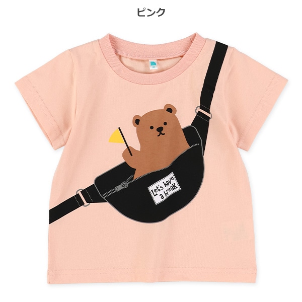 サコッシュくま半袖Tシャツ