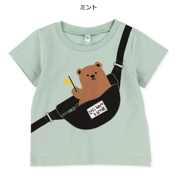 サコッシュくま半袖Tシャツ