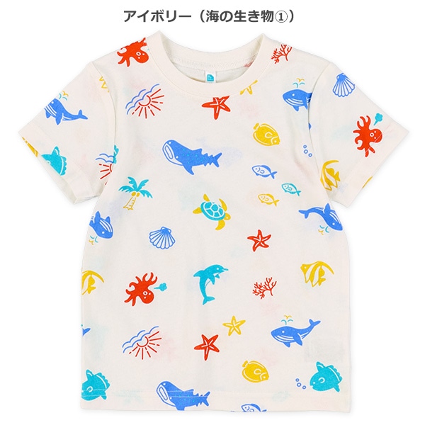 海の生き物・アニマル総柄半袖Tシャツ