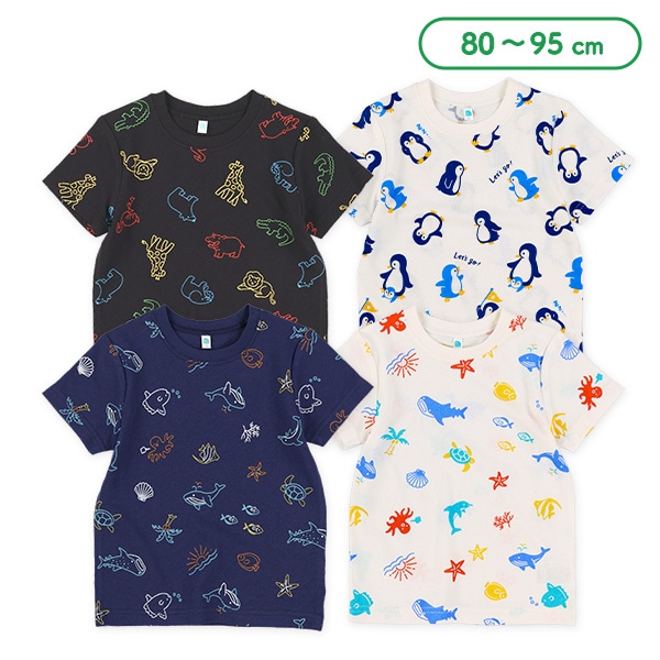 海の生き物・アニマル総柄半袖Tシャツ
