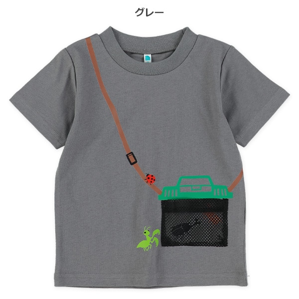 虫かごメッシュポケット半袖Tシャツ