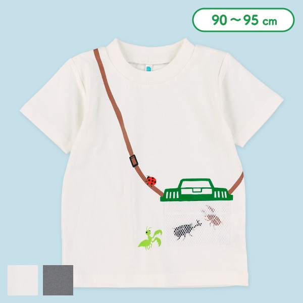 虫かごメッシュポケット半袖Tシャツ