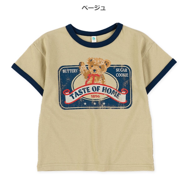 アメカジリンガー半袖Tシャツ