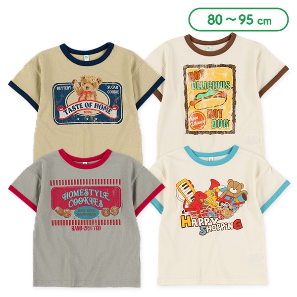 アメカジリンガー半袖Tシャツ