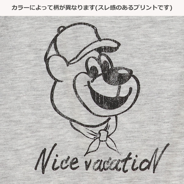 配色アメカジラグラン半袖Tシャツ