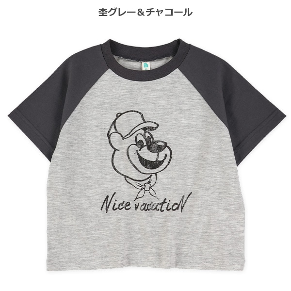 配色アメカジラグラン半袖Tシャツ