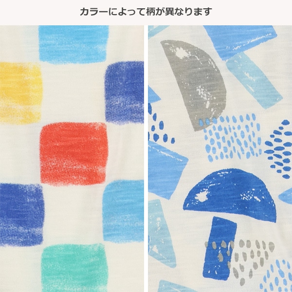 スラブ幾何学柄半袖Tシャツ