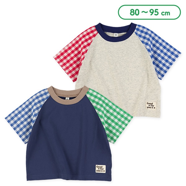 袖チェック半袖Tシャツ