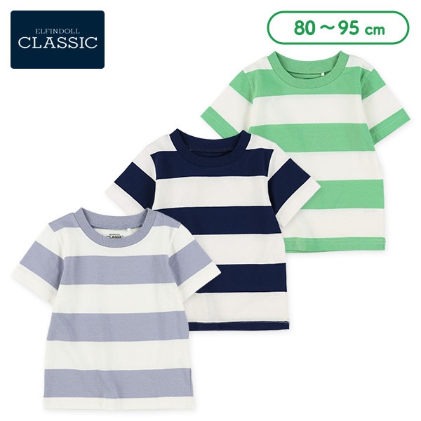 ビッグボーダー半袖Tシャツ