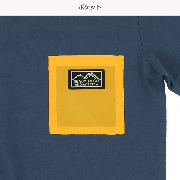 配色ポケット付き半袖Tシャツ