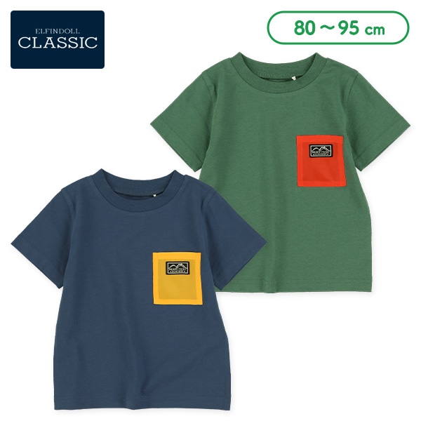 配色ポケット付き半袖Tシャツ