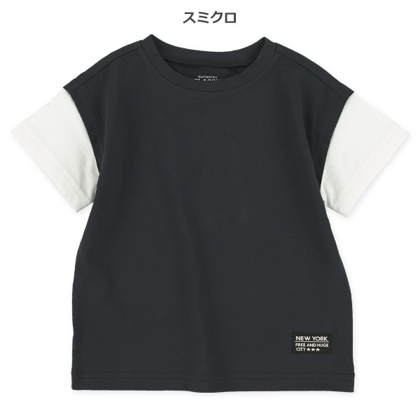 袖レイヤード風半袖Tシャツ