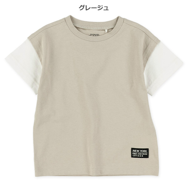 袖レイヤード風半袖Tシャツ