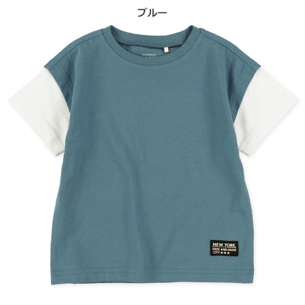 袖レイヤード風半袖Tシャツ