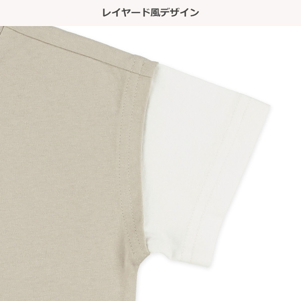 袖レイヤード風半袖Tシャツ