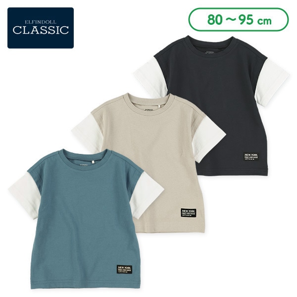 袖レイヤード風半袖Tシャツ