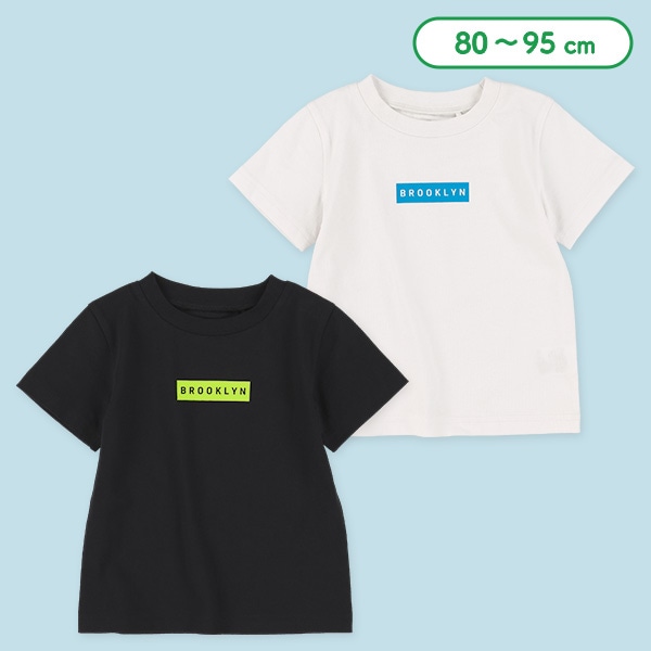 ワンポイントBOXロゴ半袖Tシャツ