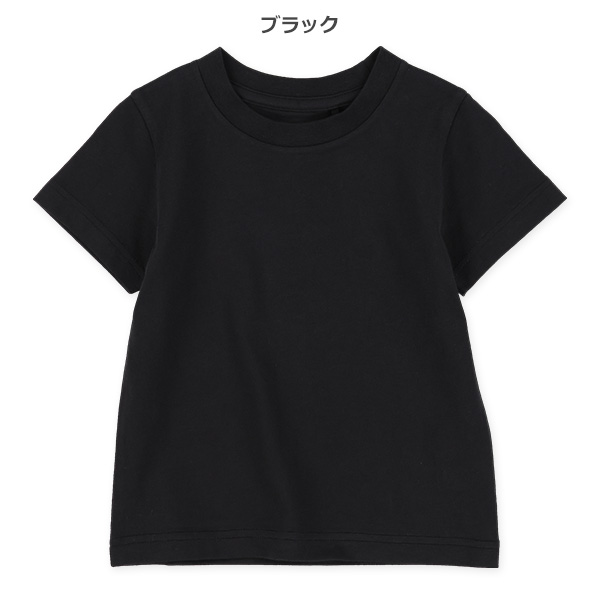無地半袖Tシャツ