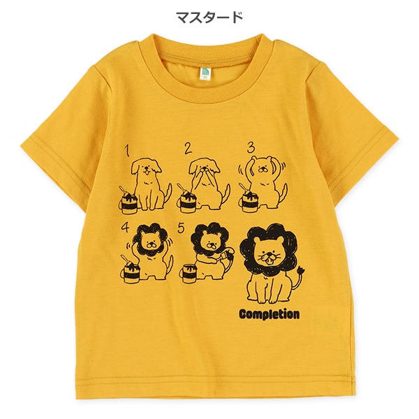 おすわりアニマルプリント半袖Tシャツ
