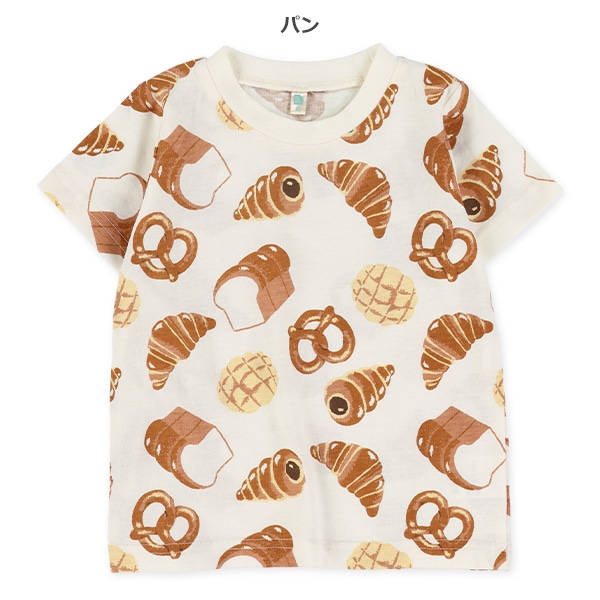 食べ物総柄半袖Tシャツ